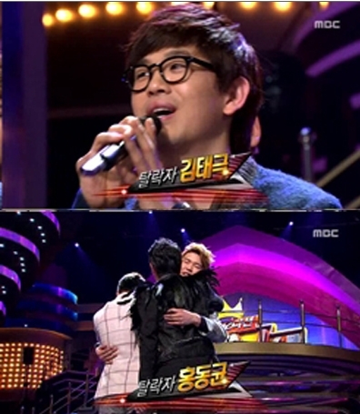 예능/ 스타오디션-위대한 탄생2/홍동균 김태극 탈락…위대한 탄생2  첫 탈락