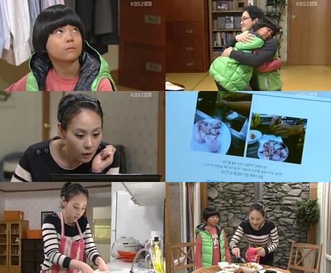 드라마/KBS 오작교 형제들/ ‘오작교 형제들’, 土 전체프로그램 중 1위..‘적수가 없다’