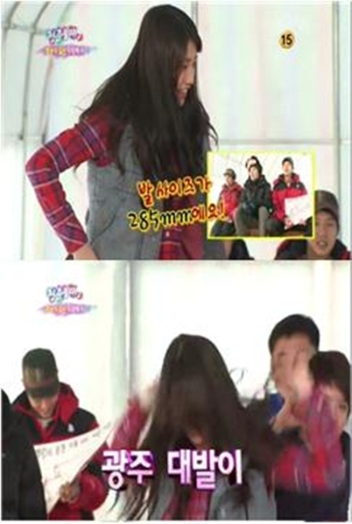 예능/ 청춘불패 시즌2/수지 왕발 해명 ‘광주 대발이’의 진짜 발사이즈는?