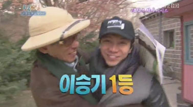 예능/KBS 해피선데이-1박 2일/1박2일 배신 레이스, 이승기 1등…브레인 입증