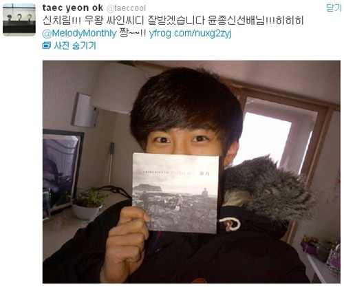 택연(옥택연) 가수(2PM), 모델/ 신치림 인기 폭발…주원ㆍ택연, “신치림 노래 최고”