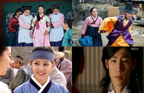 드라마/MBC 해를 품은 달/해품달 주인공 이름 비밀 ‘화제’…훤-월-운 ‘다른 운명 암시’