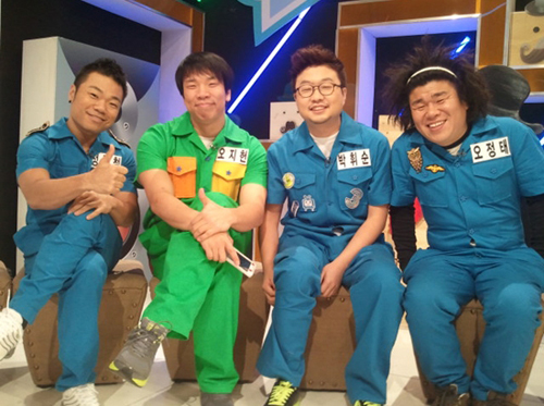 정종철, 오지헌, 박휘순, 오정태