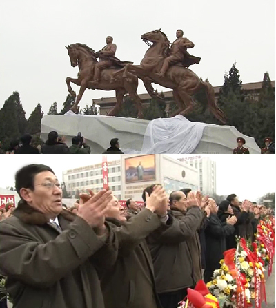 김정일 / 北, 김정일 동상 첫 공개…김일성과 나란히