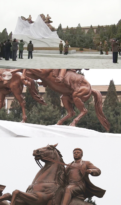 김정일 / 北, 김정일 동상 첫 공개…김일성과 나란히