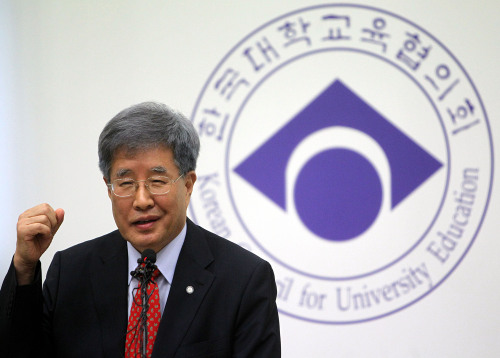 김영길, 한동대학교 (총장), 한국대학교육협의회 (회장)/대교협, 입학사정관제 사례발표 워크숍 개최