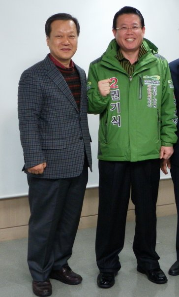 권기식, 인천공항지키기 시민연대 (상임대표)/<생생>권기식 인천 중ㆍ동ㆍ옹진군 국회의원 예비후보 100인 지지선언