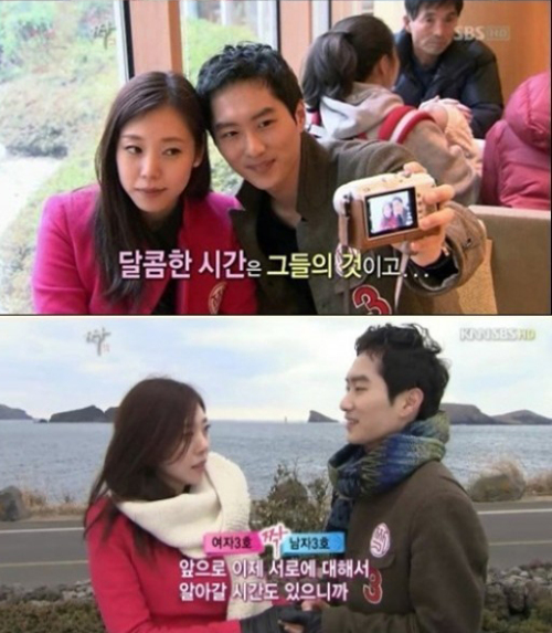 교양/SBS 짝/ ★ 짝 비주얼 커플 탄생…아나운서와 의자녀의 만남