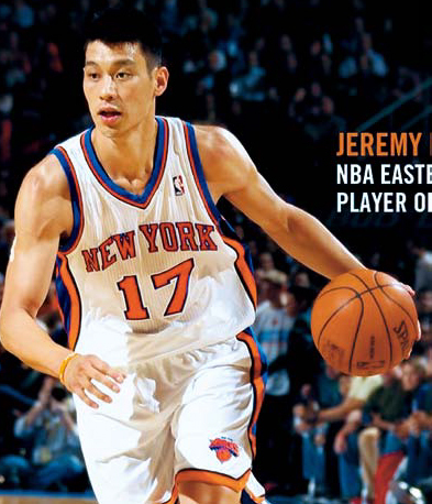 제레미 린(Jeremy Lin