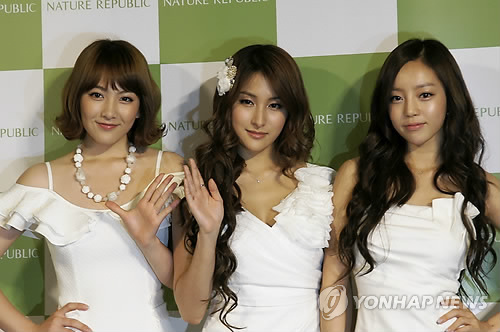 KARA (Yonhap News)
