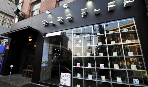 FLEE FLEE is located in Hannam-dong, Seoul and serves up the New Zealand and Australian import — the flat white.
Kim Myung-sub/The Korea Herald