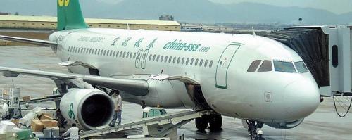 China’s Spring Airlines
Japan’s Peach Aviation