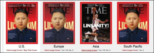 김정은, 조선노동당 (부위원장), 북한 인민군 (최고사령관)/北 김정은 ‘TIME’ 표지모델로 등장…아시아판은 빠져?