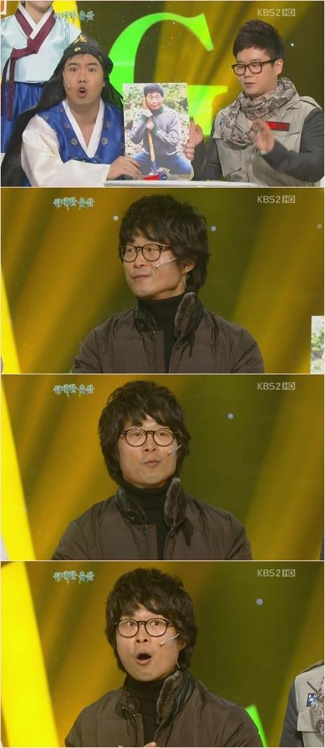 예능/KBS 개그콘서트/ ‘개콘’, 시청률 상승세 23.3%...日 예능 최강자 ‘굳건’