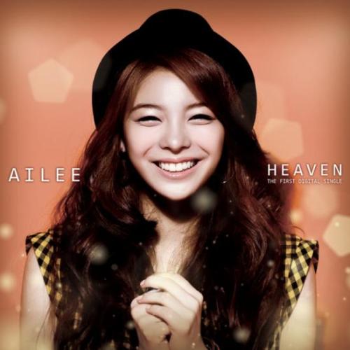 에일리(Ailee), 가수/ 에일리, 온라인 음원차트 강자로 우뚝..’대형신인 맞네!’
