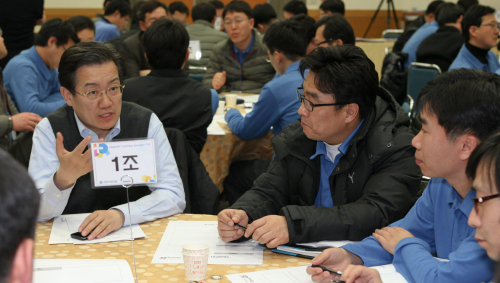 아주캐피탈1 / (사진) 아주캐피탈, 리더십 코칭 역량 강화 워크숍