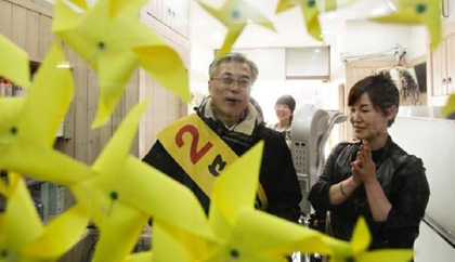문재인, 사람사는세상 노무현재단 이사장, 혁신과 통합(상임대표), 민주통합당/ 부산에 부는 ‘노란 바람’ 문재인, 잠재울 대항마?