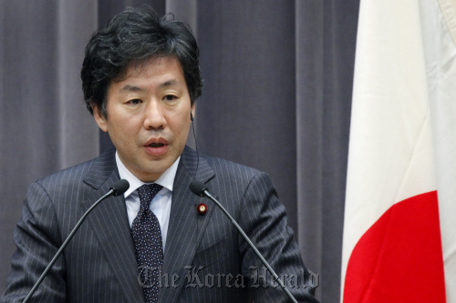 Japan’s Finance Minister Jun Azumi. Bloomberg