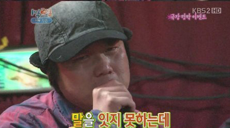 예능/KBS 해피선데이-1박 2일/‘1박2일’ 5년간의 여정…시청자도 울고 나 PD도 울었다