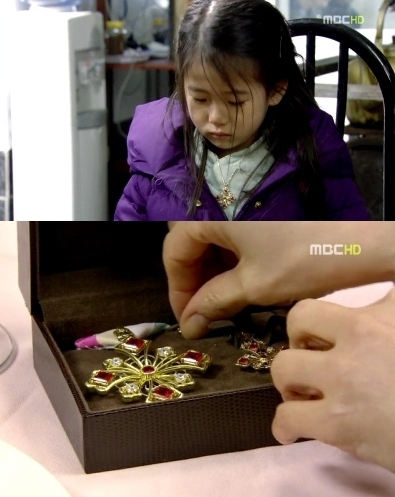 드라마/mbc 신들의 만찬/‘신들의 만찬’ 목걸이 뒤바뀐 운명의 암시?