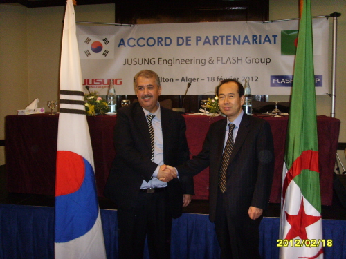 주성엔지니어링, 아프리카 대륙 알제리와 LED 조명사업 MOU