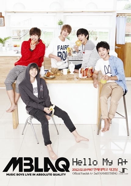 엠블랙(MBLAQ), 가수(승호, 지오, 이준, 천둥, 미르)/ 엠블랙 미르, 공식 팬미팅 자리에서 ‘통곡’