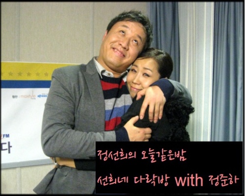 정준하, MC, 영화배우/ 정준하 유재석 일화 소개…“조정할 때 크게 싸웠다”