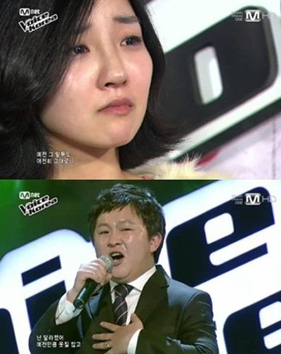 허공, 가수/ 허공 미모의 여자친구, “쇼핑몰 모델로 활동중”