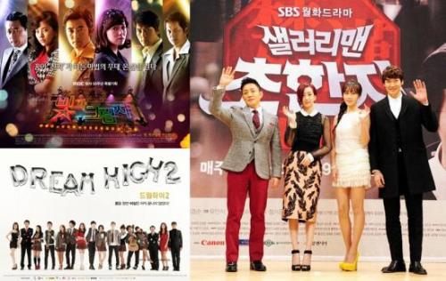 드라마/빛과 그림자/ 드림하이2/샐러리맨 초한지 / ‘빛과 그림자’vs‘초한지’, 월화극 1위 놓고 0.7%P차 ‘혈투’