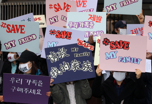 (Yonhap News)