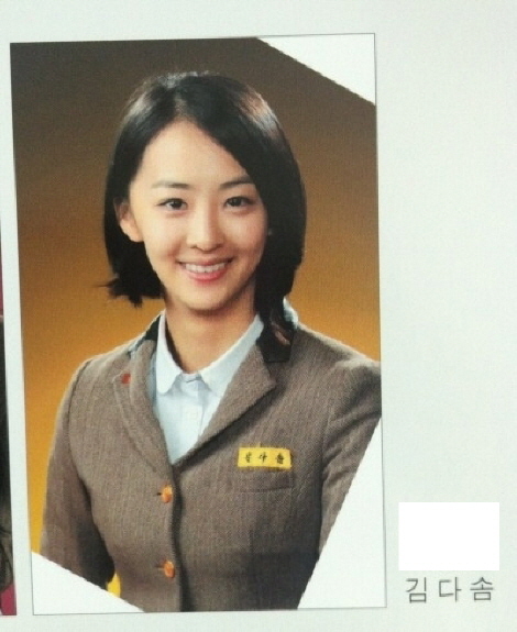 다솜, 가수(씨스타)/씨스타 다솜 졸업사진 ‘화제’…“순수·청순 외모 탁월”