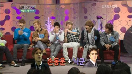 예능/KBS2 승승장구/ 2AM 조권 “비스트 윤두준, 댄스그룹 될 거라 생각 못했다”