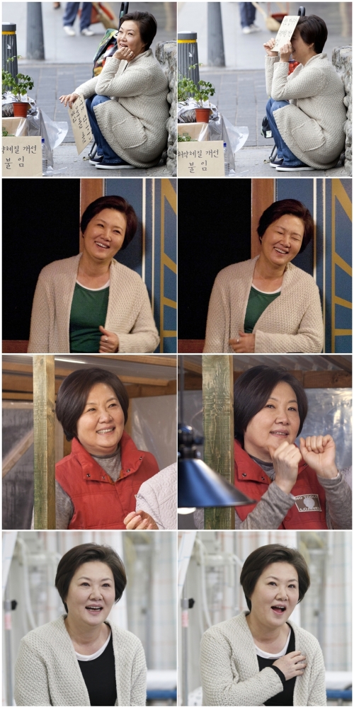 드라마/TV조선 고봉실 아줌마 구하기/ ‘고봉실’ 김해숙,  촬영 밖 리얼 ‘엄마미소’ 大 방출