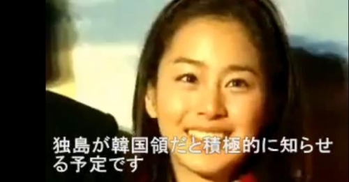 김태희, 탤런트, 영화배우/ ‘도요타 모델’ 김태희, “한국으로 돌아가라”…왜?