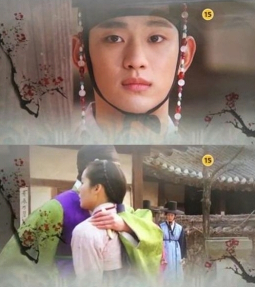 드라마/MBC 해를 품은 달/김수현 질투, 한가인-정일우 다정한 포옹에 버럭
