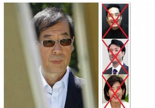 킬러 박원순 / 누리꾼들 “킬러 박원순”