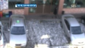 채선당 CCTV 공개, “임산부 배 걷어찬 적 없다”