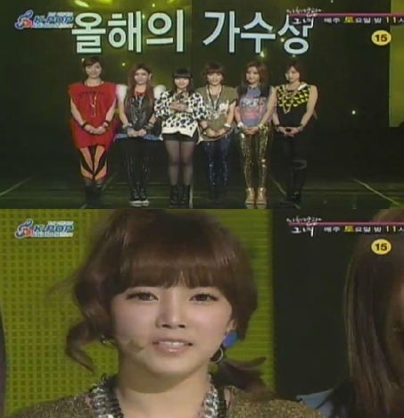 시상식/'제1회 가온차트 K-POP 어워드'(2012년 2월 22일)/(진행: 태연(소녀시대), 주영훈)/ ‘가온케이팝어워드’ 티아라, 7月 올해의 가수상 수상