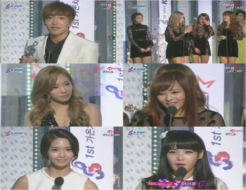 시상식/'제1회 가온차트 K-POP 어워드'(2012년 2월 22일)/(진행: 태연(소녀시대), 주영훈)/