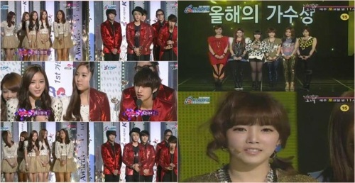 시상식/'제1회 가온차트 K-POP 어워드'(2012년 2월 22일)/(진행: 태연(소녀시대), 주영훈)/