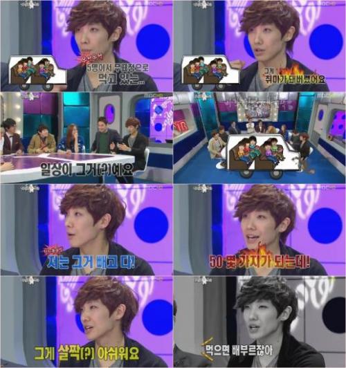 예능/황금어장- 라디오스타/이준 “엠블랙은 미각을 잃었어요” 아쉬움 토로
