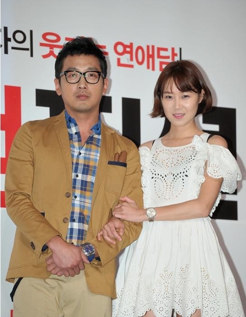 하정우(김성훈), 영화배우/공효진, 영화배우, 탤런트/ 하정우 “공효진 겨털 너무 리얼래 충격이었다”