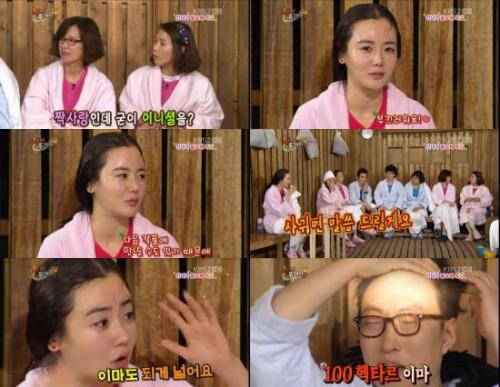 예능/해피투게더3/황우슬혜 “좋아하는 연예인 있다…이니셜은 J와 L”