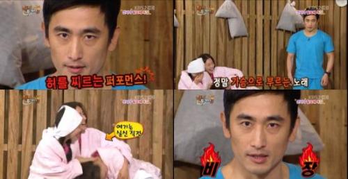 예능/해피투게더3/ ‘해피투게더3’ 차인표, 가슴으로 부르는 ‘독도는 우리땅’ 폭소