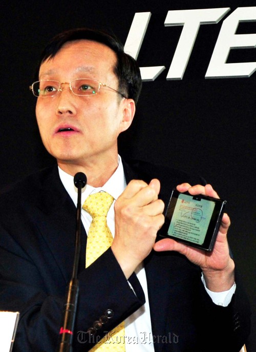 LG Electronics vice president Park Jong-seok
Park Hyun-koo/The Korea Herald