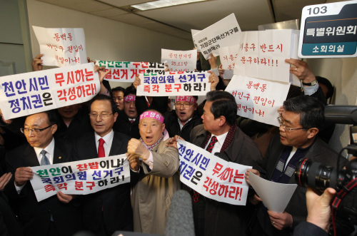 (Yonhap News)