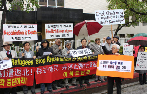 (Yonhap News)