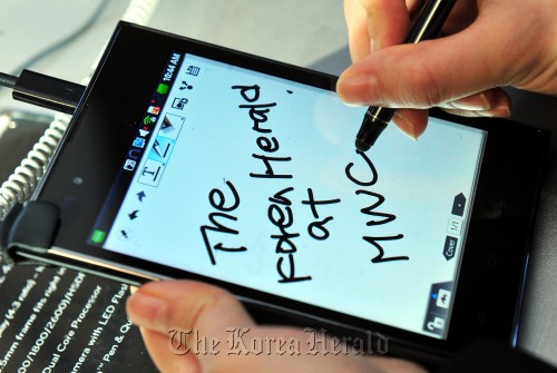 LG’s Optimus Vu  Park Hyun-koo/The Korea Herald