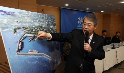 (Yonhap News)