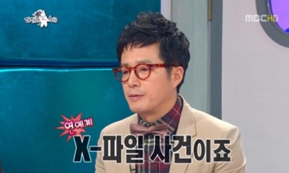 조영구(방송인)